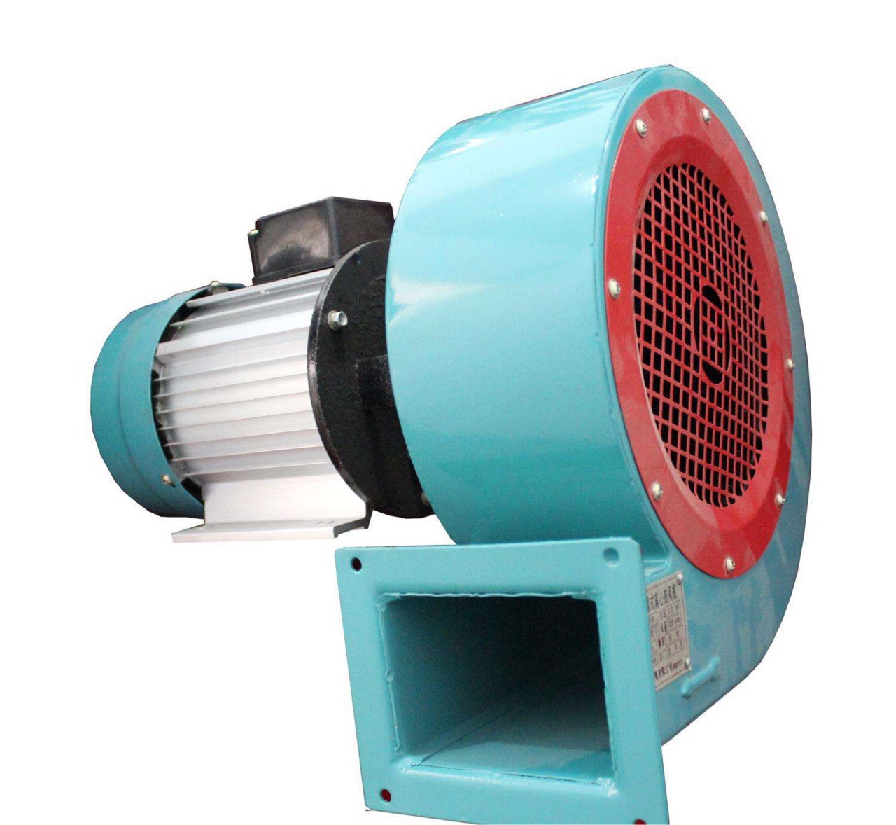 df风机耐高温引风机鼓风机工业小型离心风机多翼式强力四川成都