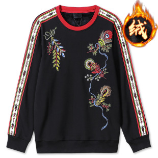 刺绣民族风外套卫衣图片_刺绣民族风外套卫衣图片大全 - 阿里巴巴海量