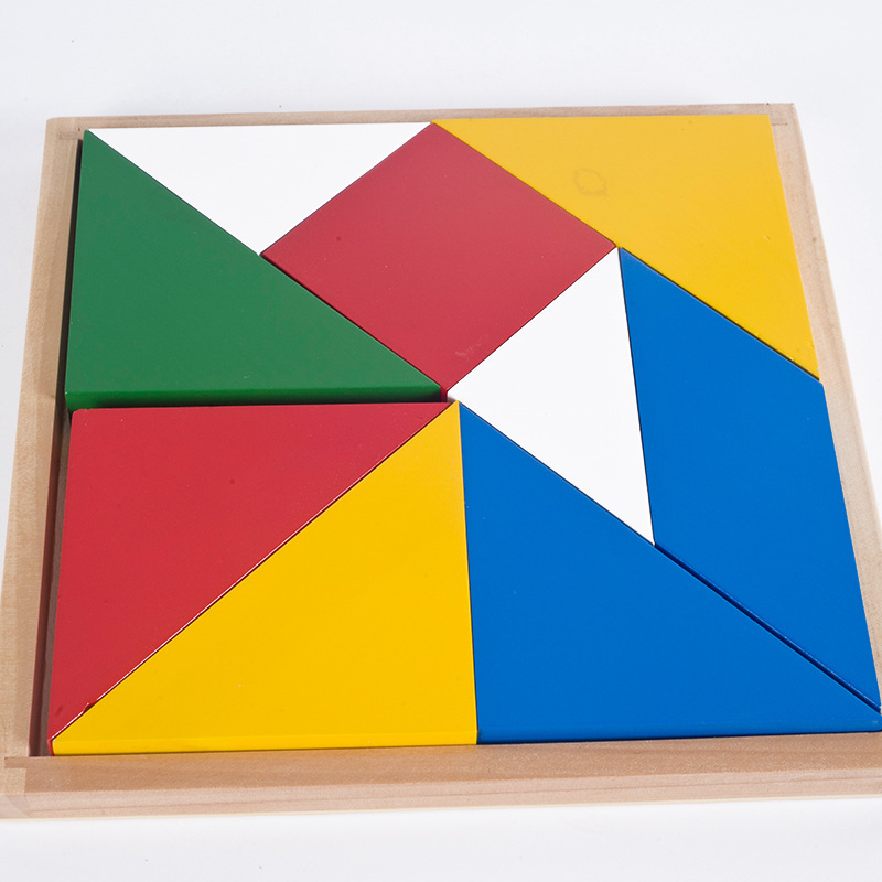 蒙氏教具蒙特梭利儿童益智木制玩具四方拼盘 拼板智力玩具 批发
