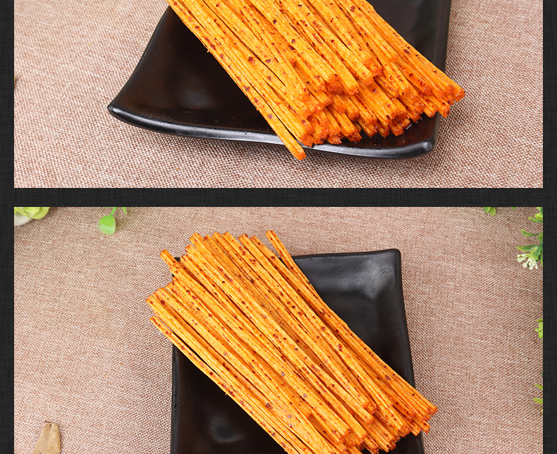 卫龙辣条小辣棒50g/袋重庆风味80后怀旧零食批发校园小吃休闲食品
