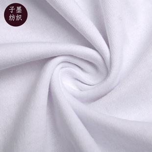 针织面料厂家直销 21s全棉单面汗布 纯棉t恤面料 全棉针织布料
