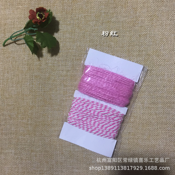 Manufacturers Supply Colored Hemp Rope Two-Color Cotton Paper Card Mixed DIY Handmade Creative Materials