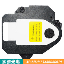 原装日立 HOP-1200W-B机芯 家用激光头520黑胶架 移动EVD DVD塑胶