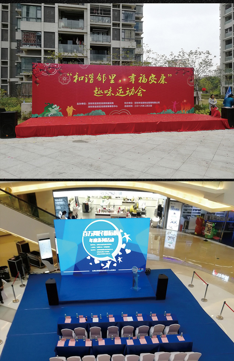 舞台桁架_舞台背景架子婚庆展架铁合金方管热镀锌桁架钢铁桁架灯光架