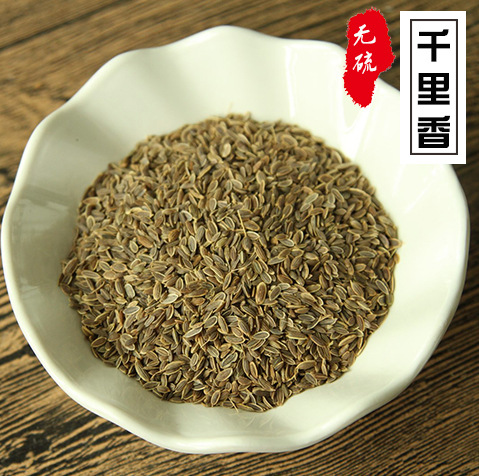 千里香 1件/500g 另售香料,干货,西餐香料,香料包