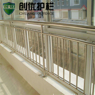 不锈钢庭院护栏