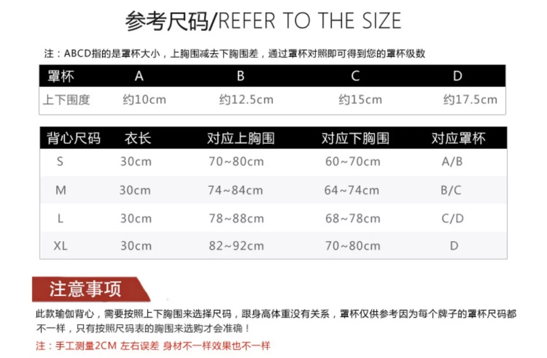 爆款健身户外运动瑜伽休闲网眼侧拼瑜伽裤跑步高腰弹力宽松速干裤