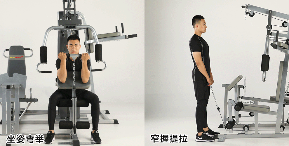 00 产品类别 大型健身器械 品牌 伟丰 货号 188 导购推荐