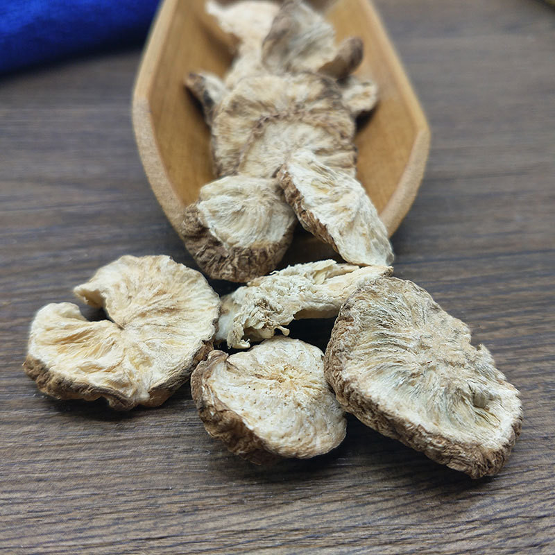 无硫新货 中药材 菊苣 菊苣根 菊苣根茶 支持药检 承接订单