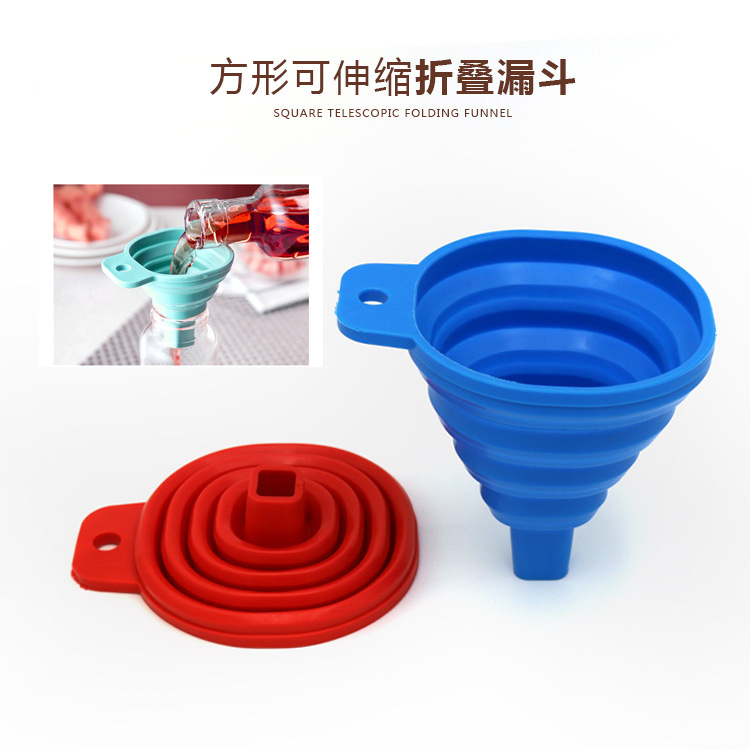 silicone square funnel retractable refueling leak household wine funnel cooking wine pouring oil small funnel