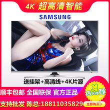 Samsung/三星 UA55MU6320JXXZ 55英寸超高清网络智能平板液晶电视