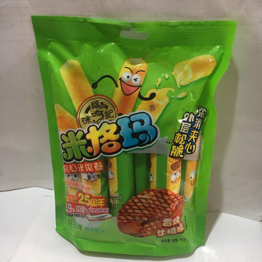 徐福记夹心米格玛香烤牛排味非油炸挤压膨化90g1件20包-阿里巴巴