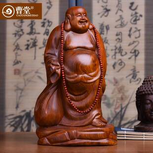 花梨木雕大肚弥勒佛像大号摆件布袋站笑佛实木客厅红木雕刻工艺品