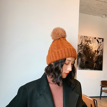 亲子毛球针织毛线帽子女秋冬季韩版百搭儿童可爱护耳针织保暖冷帽
