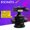 SOMITA SLR Cameras Ballhead spherical damping Yuntai transformation Screw