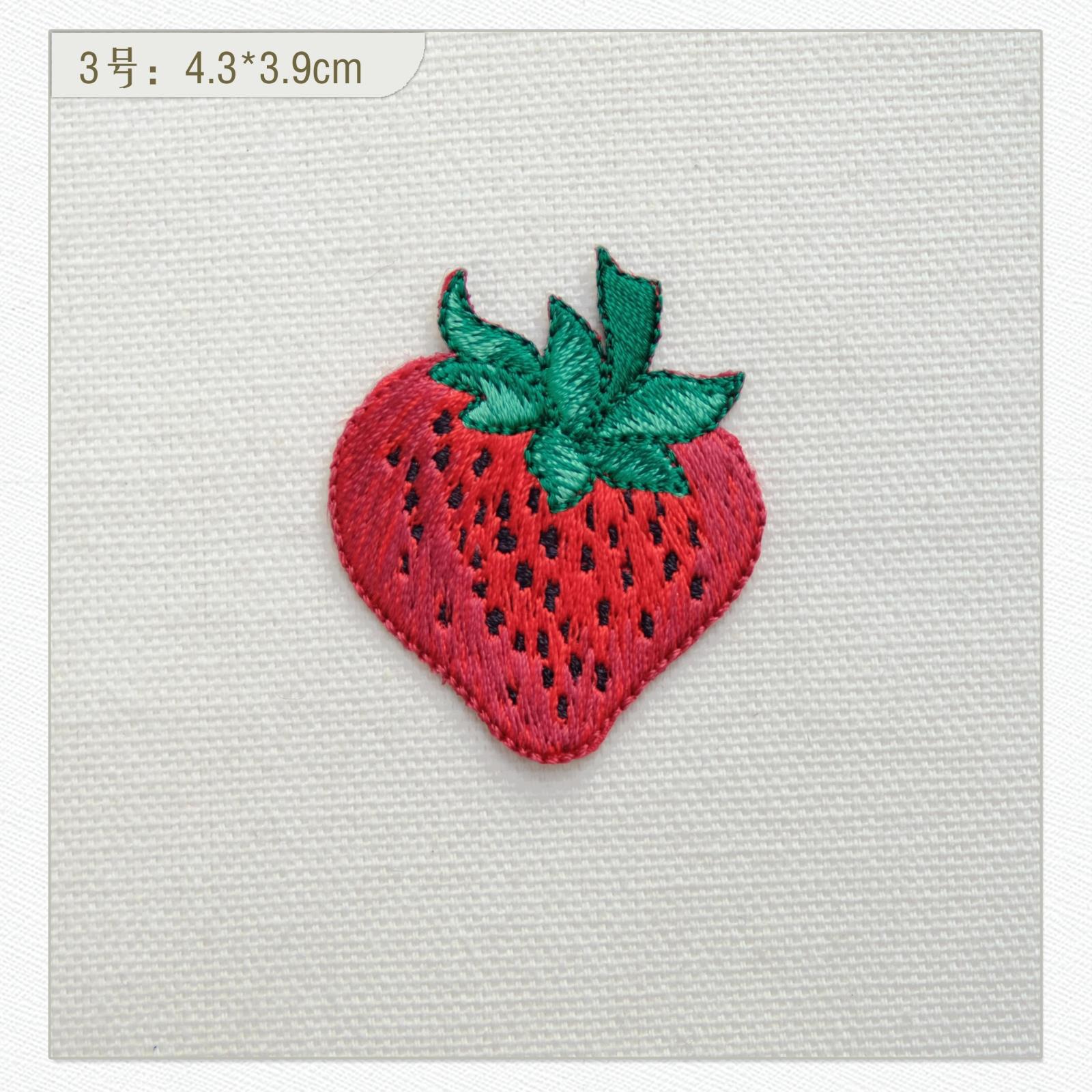夏的草莓领绣服装刺绣时尚贴花补丁贴布贴补衣服洞衣服贴diy百搭