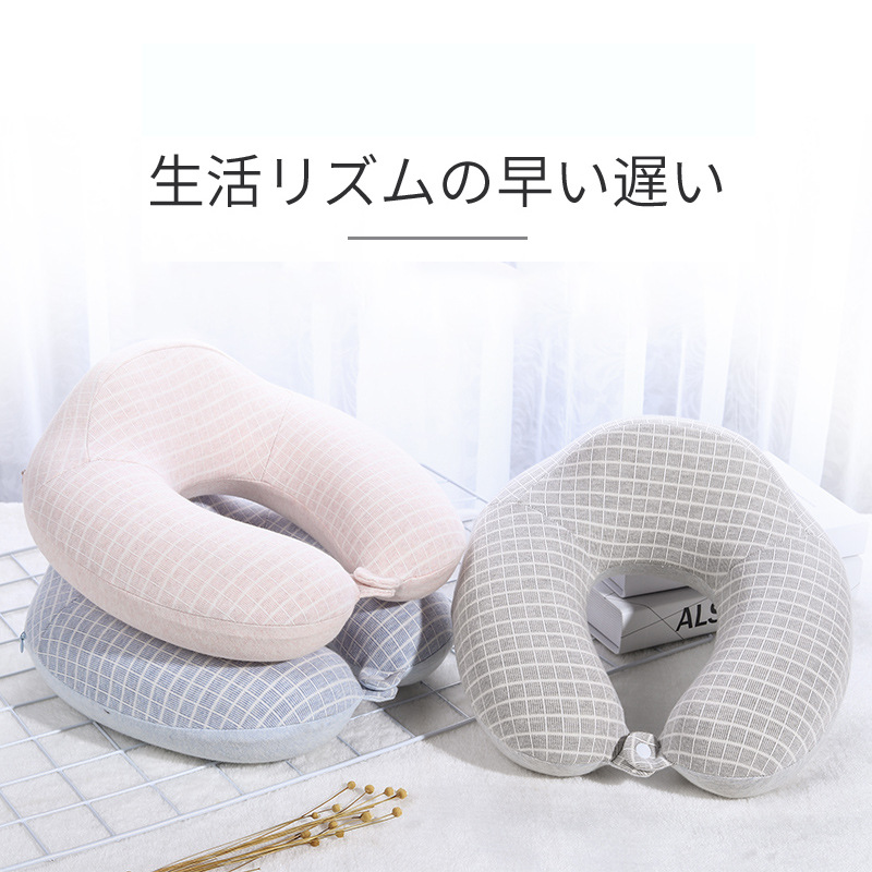 macaron color series traveling pillow multi-functional creative hu neck pillow cotton plaid u-shape pillow factory direct sales chain store