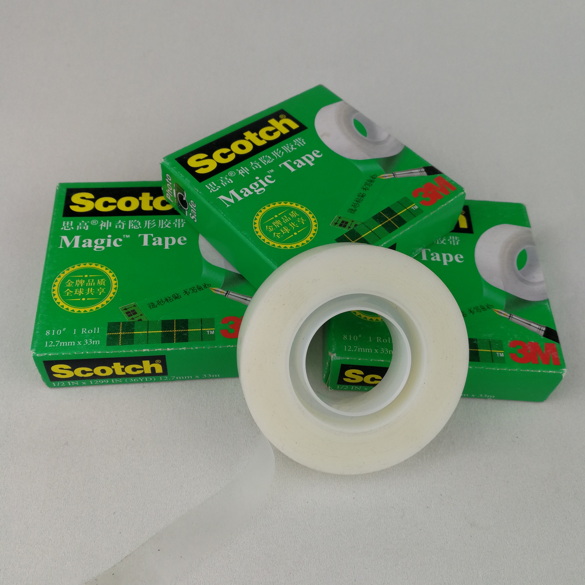 3m透明胶带 包装opp工厂  包运潍坊