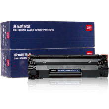 得力激光碳粉盒 DBH-388AX2硒鼓适用于HP墨盒P1007/P1008/P1106