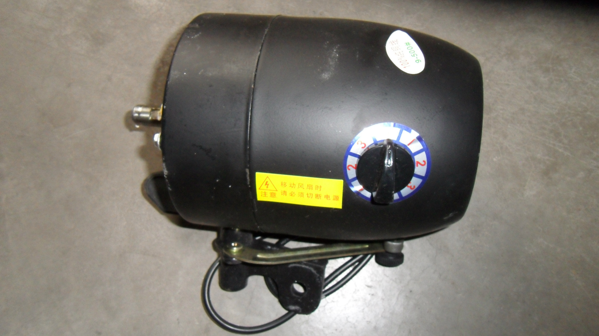 热卖强力工业风扇750落地工业风扇电机650强力牛角扇电机