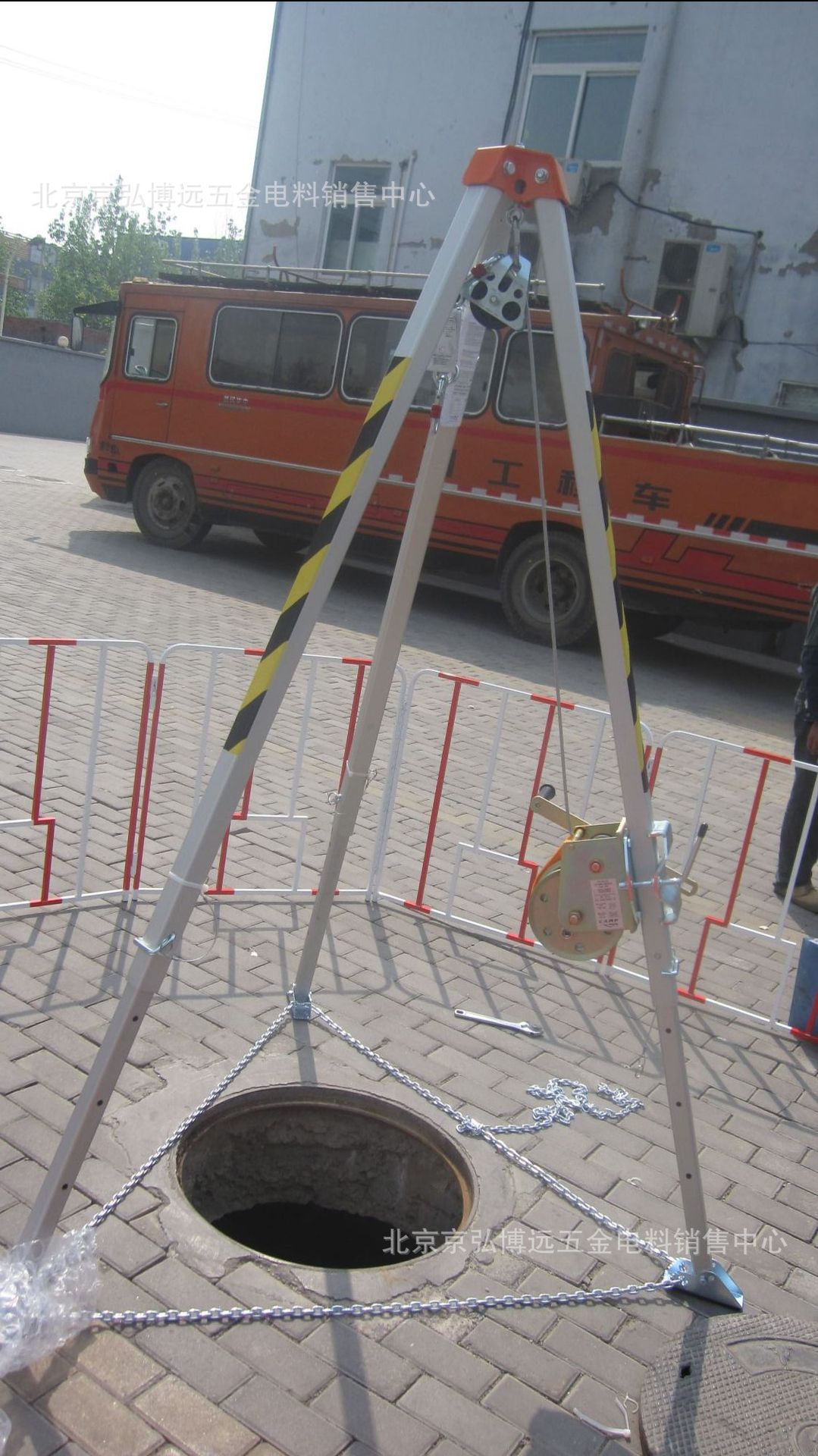 供应有限空间救援三角架 有限空间三脚架 三脚架