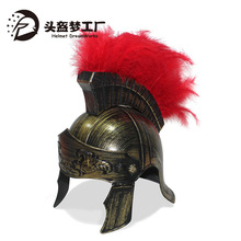 罗马勇士塑料头盔羽冠 复古金银色中世纪战士cospla角斗士道具