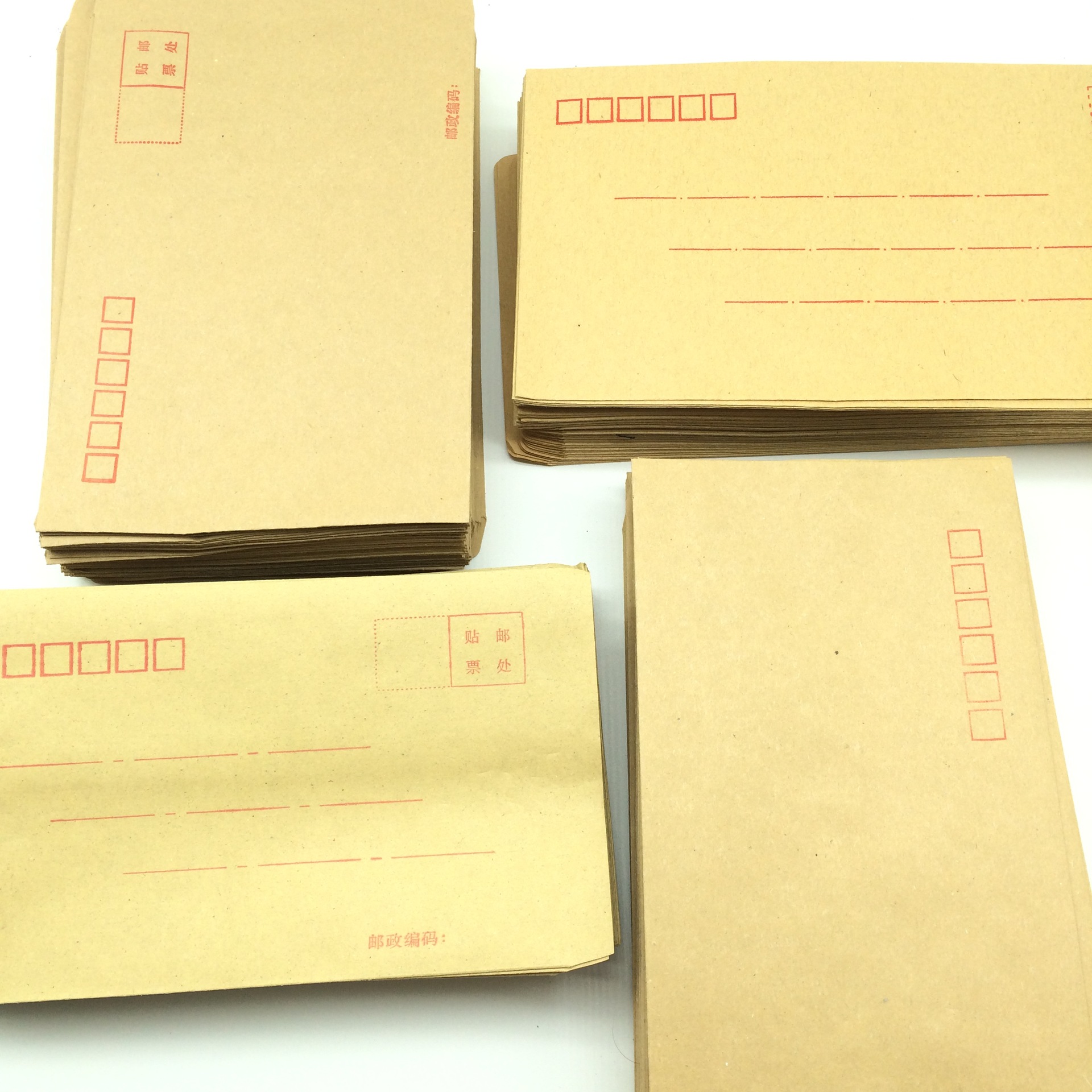邮局标准牛皮纸黄色信封2号3号6号7号 厂家直销批发100个装包装