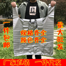 熟料袋加厚服装打包袋银灰色背心袋购物大号塑料袋一次性厂家批发