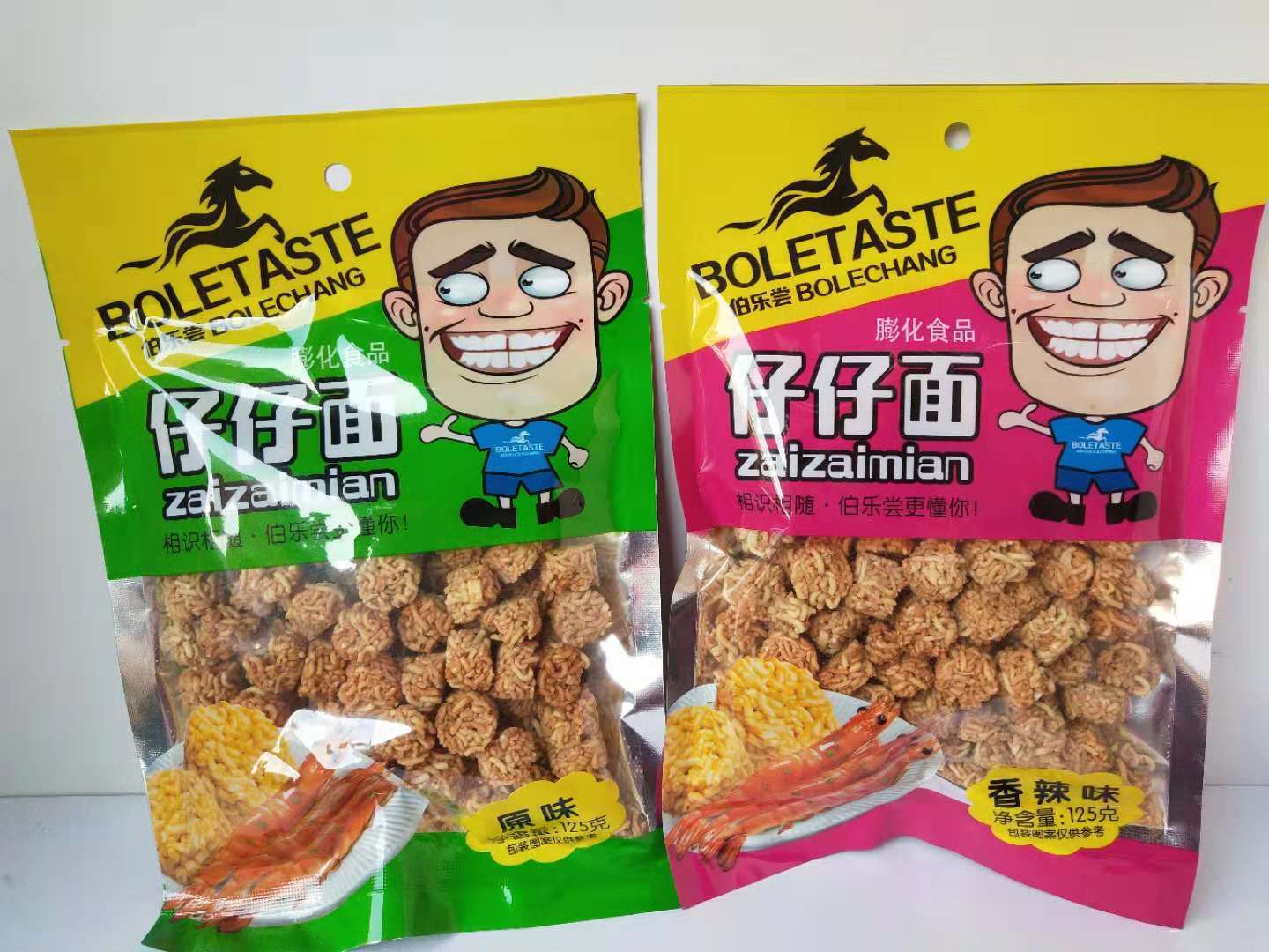 批发 伯乐偿仔仔面原味 香辣味125克/袋