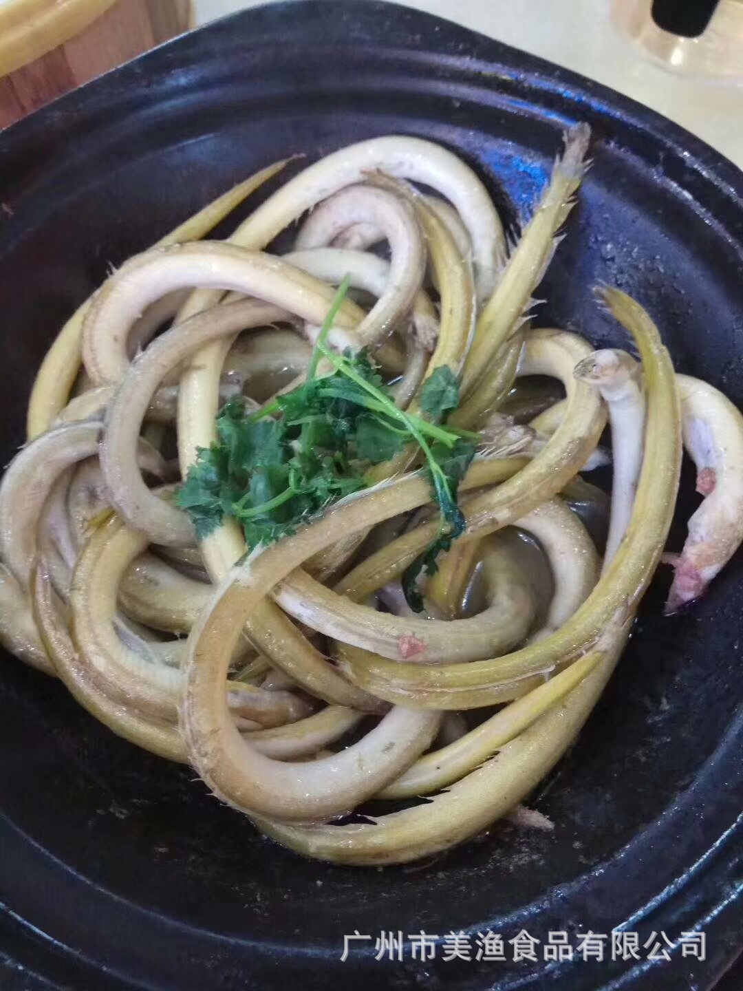 江门 野生海鳝 (小玉龙) 鳝鱼 冷冻鳝鱼 酒店特色食材 8斤/件