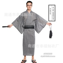 新款浴袍传统日式和服浴衣浴袍棉梭织外贸写真