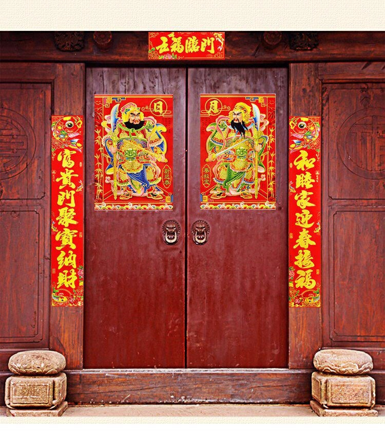 门神春节年画大门贴对联烫金门神门贴秦叔宝尉迟恭大号门神贴年画