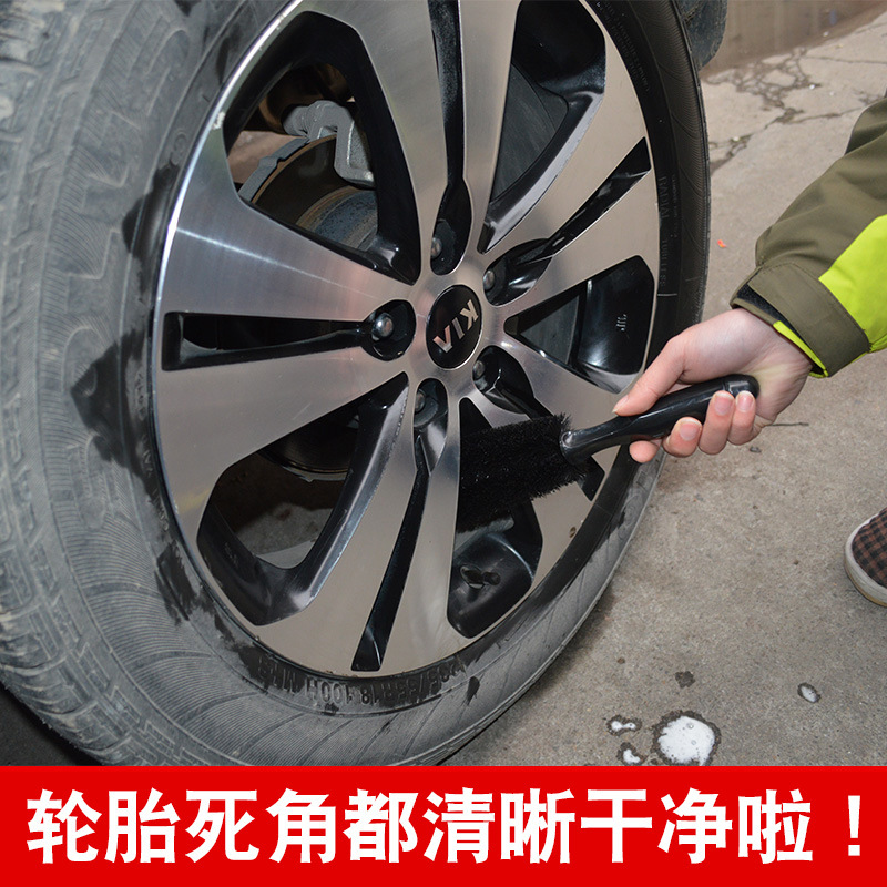 Black and round Xiaoqiao Car Wheel Hub Brush Wheel Hub Steel Ring Brush Tire Brush Car Wash Cleaning Utility Brushes