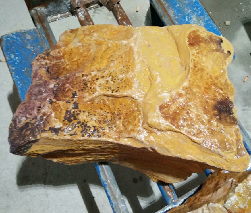 叶腊石黄色大摆件原石料印章料原石篆刻雕刻石料85斤