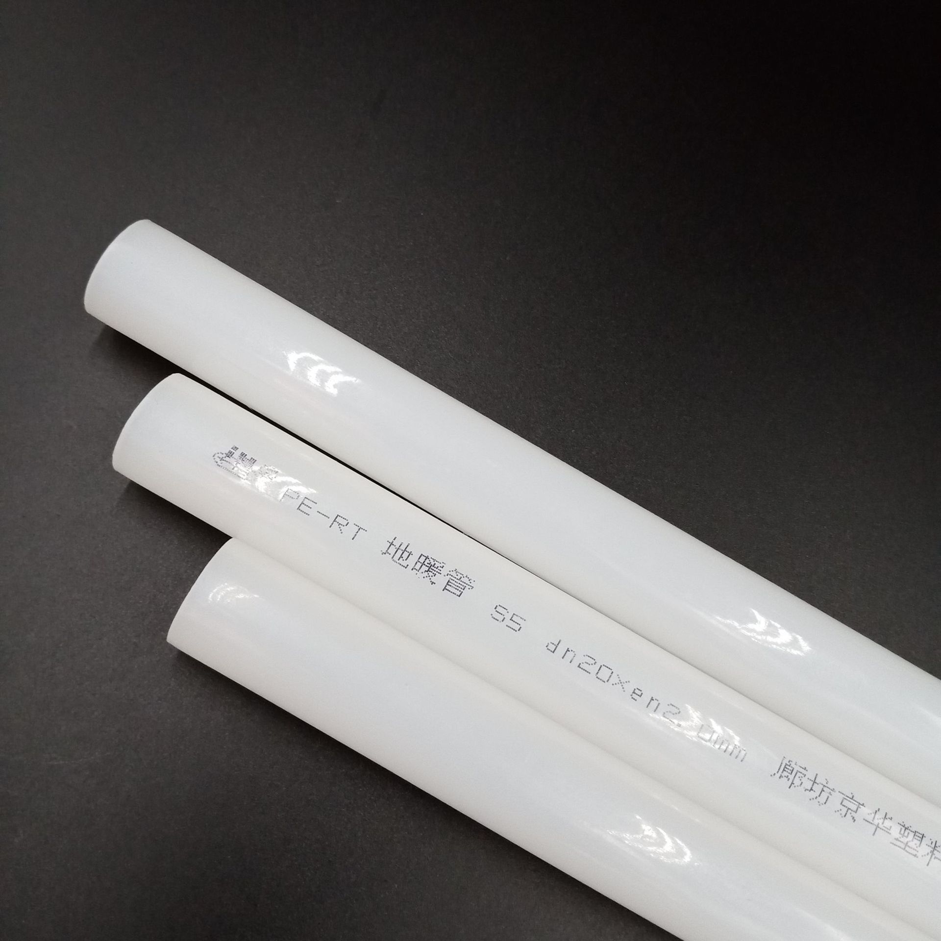 地暖管管材 廊坊京华塑料 地暖专用 pert地暖管