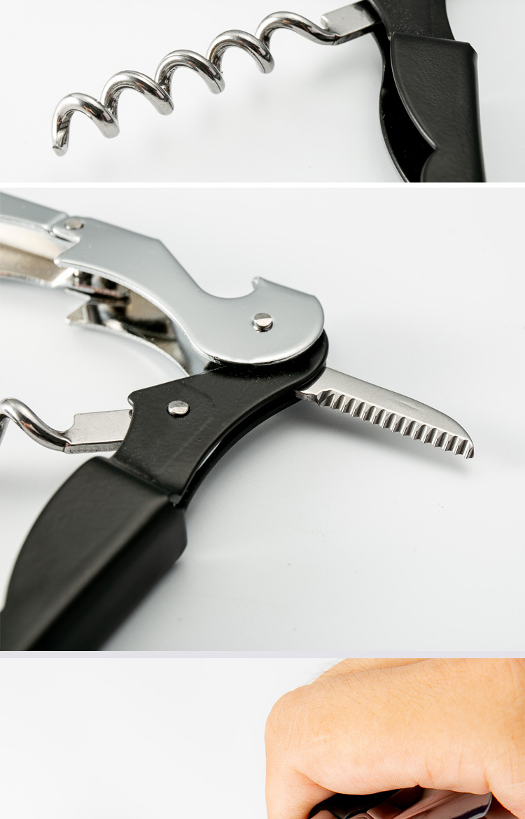 红酒开瓶器 多用不锈钢酒刀 海马刀启瓶器厂家现货批发代发