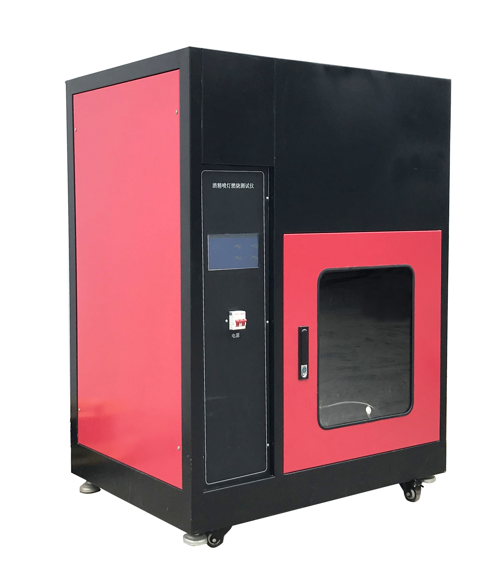 厂家酒精喷灯燃烧试验仪jca型酒精喷灯燃烧试验装置酒精喷灯机