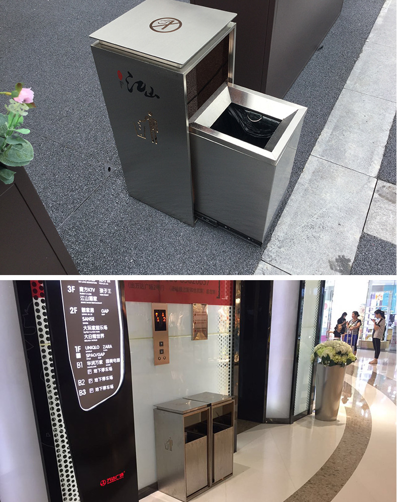 防指纹商场垃圾桶分类户外不锈钢酒店大堂立式办公室小区加厚高档