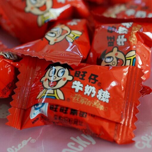 散装婚庆喜糖果 旺仔牛奶糖 旺旺软糖 500g 5斤包邮-阿里巴巴
