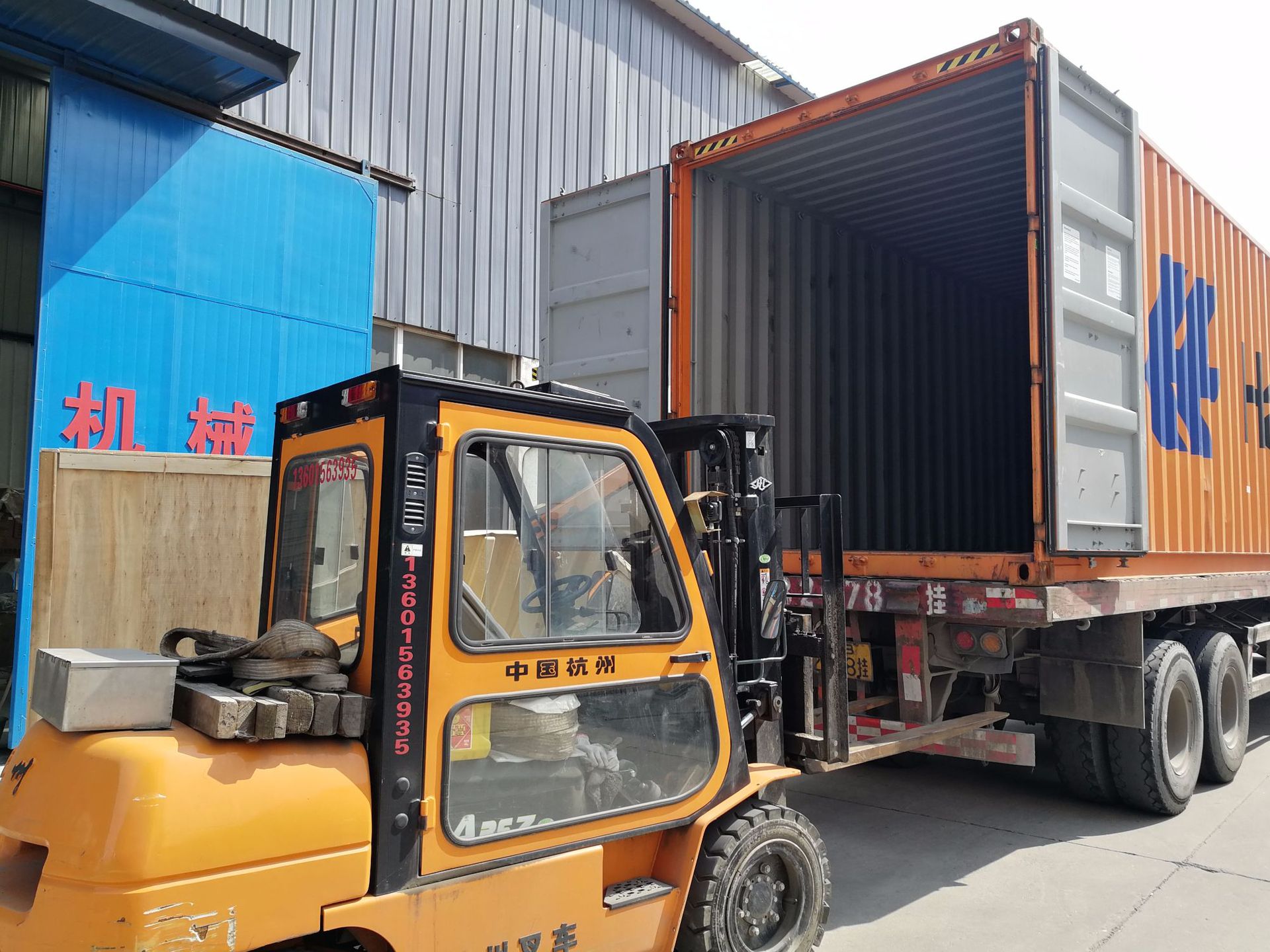 我司完成发往黎巴嫩贝鲁特港装柜