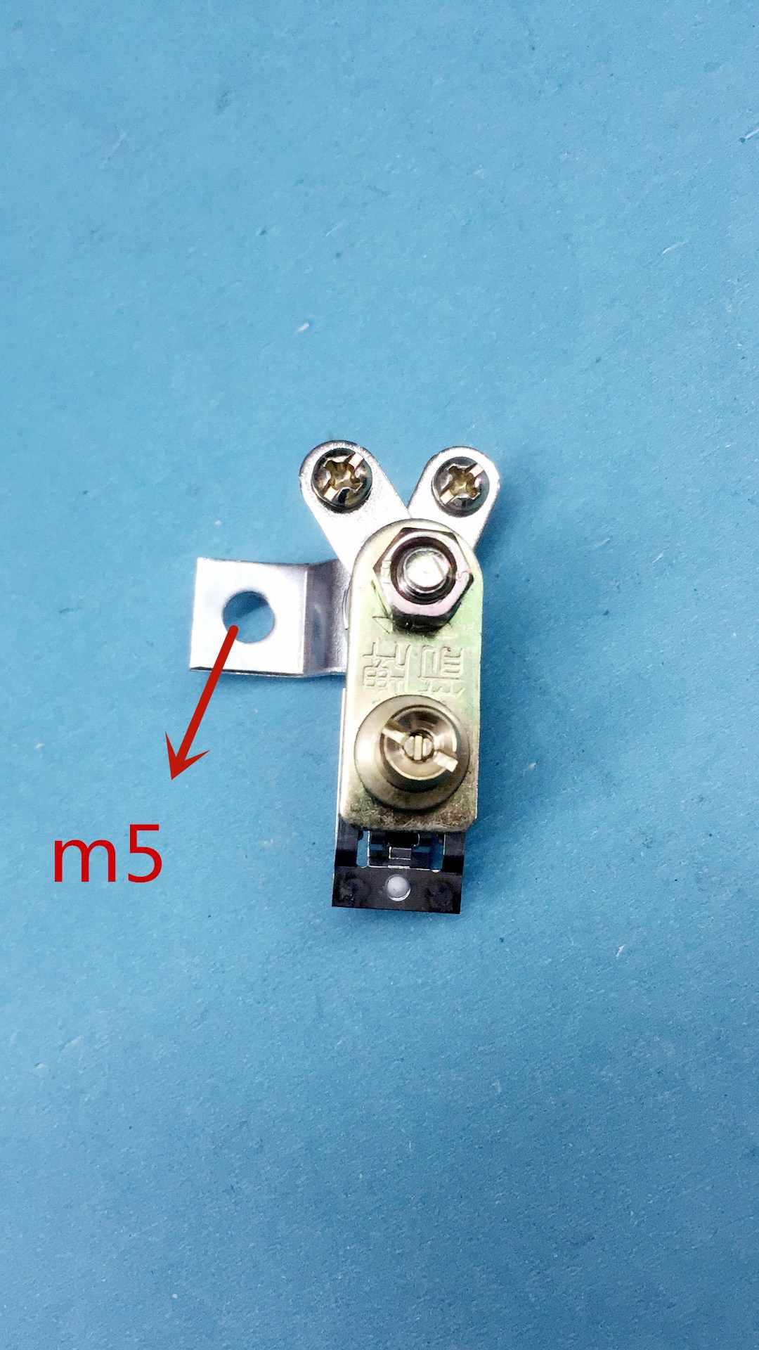 电饭煲温控器 电炒锅温控器 火锅温控器 暖奶壶温控器