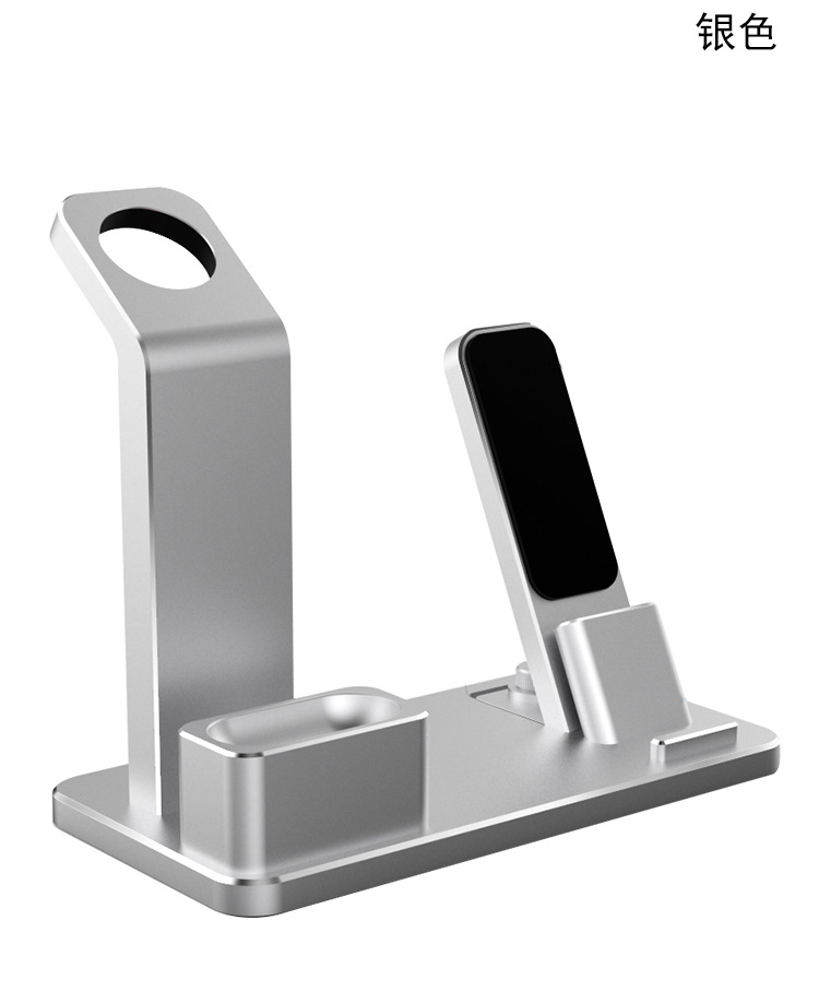 iphone手机通用创意手机充电支架适用苹果手机手表三合一充电底座