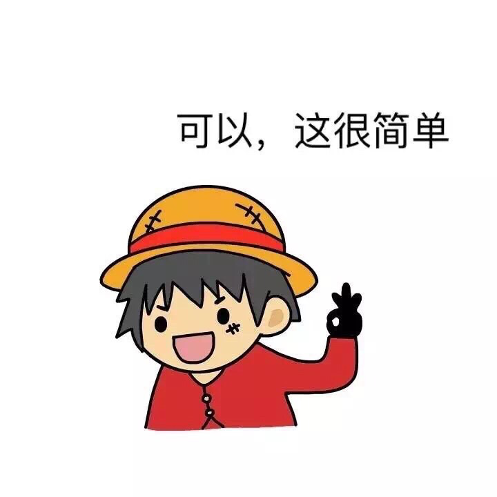 发布个 星商品还不是轻轻松松 手机上功能更加丰富,还是免费使用的