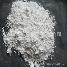 厂家供应 腻子粉添加用灰钙粉 600目白色灰钙粉 污水处理用灰钙粉