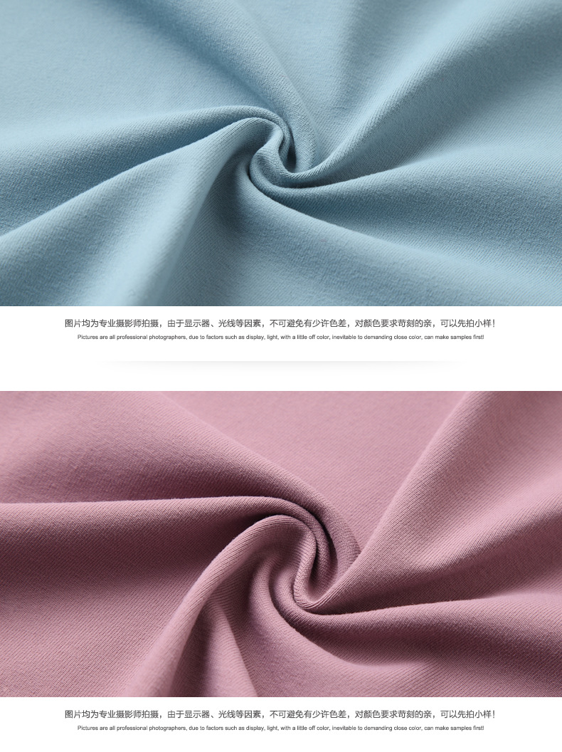 现货锦纶仿棉面料弹力棉感锦仿棉速干瑜伽布料运动文胸瑜伽服面料
