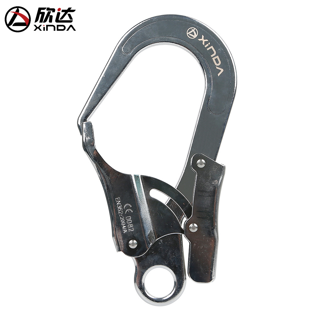 欣达高空作业安全带大钩大开口吊钩保险钩钢管挂钩防坠落保险挂扣