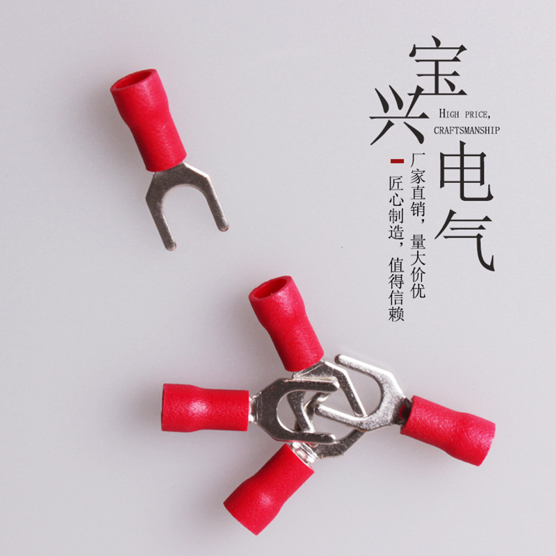 电工压接端子sv1.25-4冷压接线端子电气电缆快速连接端头连接器