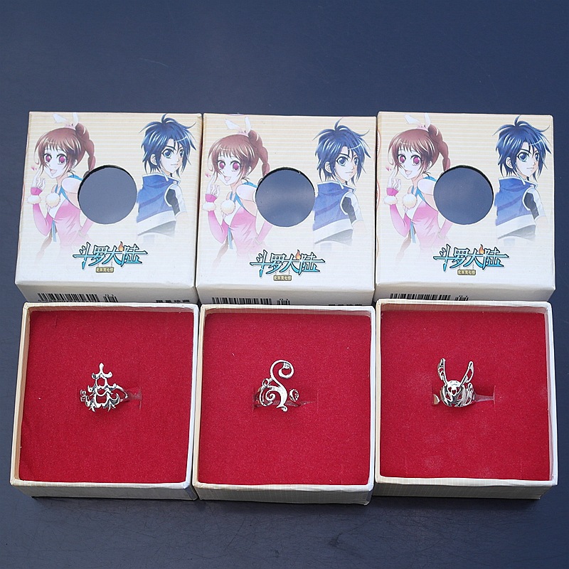 唐三蓝银草小舞九宝琉璃塔戒指合金可调节动漫戒指