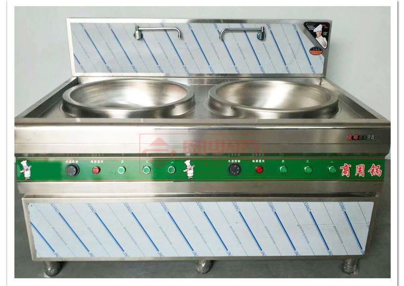 电热大锅灶商用工地食堂大型电炒锅铸铁锅不锈钢羊汤钢锅大功率