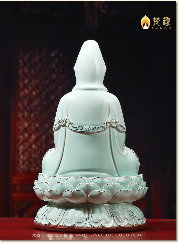 梵趣 青衣紫衣观音菩萨佛像供奉摆件陶瓷坐莲观世音像镇宅保平安